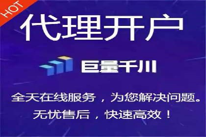 案例剖析：百度推广代理如何提升广告效果